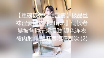 新鲜出炉【泡泡咕】人气小仙女，明星脸软萌可人，小舌头舔瓶子好灵活，鲍鱼粉的一塌糊涂，特写看小洞洞