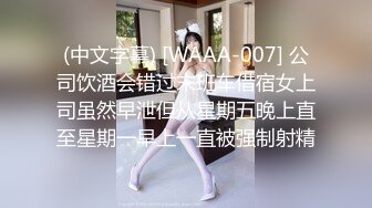 MIAA-094 聲殺し拘束中出しレ×プ 「こんな姿見られたら人生終わりだな」と脅迫して自由を奪いサイレント鬼イカせ 渚みつき