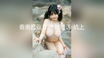 麻豆传媒 MD193 同学的发情妈妈 没淑女姿态让人抓狂 家庭伦理 苏语堂