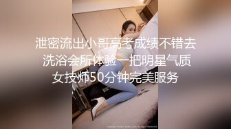 【周末礼物】最美靓妖Ts兮兮 丰满性感白皙皮肤，吸RUSH催情自慰，叫声骚死，叫到喷射精液！