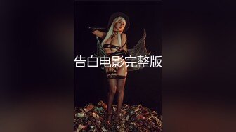 洋洋 绿播女神 高颜值极品身材 性感内衣骚舞诱惑 极品 一字马女神 (1)