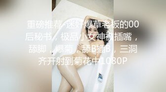 女朋友厕所水笔自慰