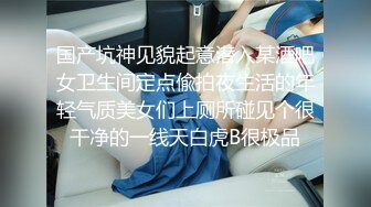 对于这种丰满的女人毫无抵抗力