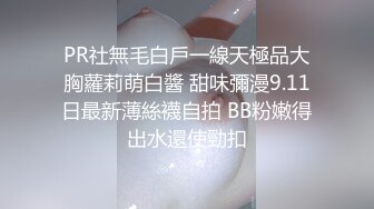 回忆录微信聊骚第二次被伙伴抓获part1回头看看镜子前的自己真是反差爆了死性不改彩蛋依旧彩蛋拍摄地点重庆拍摄人