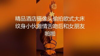 海角社区小哥剧情父女乱伦爸爸如果给买新手机的话想干嘛就干嘛看到新手机后女儿爱不释手和爸爸做爱