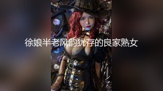 性感骚货小母狗超极品身材反差尤物〖小薇〗不以淫荡示天下 但求风骚动世人，矝持端庄的秀丽女神淫荡自拍3 (11)