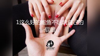 黑丝牛仔女王的诱惑 假虎牙口技一流，爱吃精液