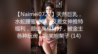 【李小约良家】爱刷抖音的00后嫩妹，躺平大剌剌的岔开双腿，极品蝴蝶穴，这阴唇真是长，粉嘟嘟水汪汪被插