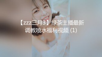 乌鸦传媒首支国产AV佳作-丰乳肥臀美少妇寂寞难耐勾引外卖小哥啪啪啪-害小哥下一单超时咯