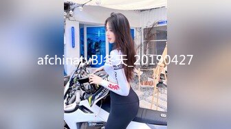 afchinatvBJ冬天_20190427