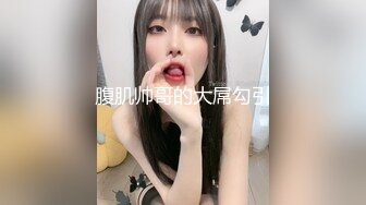 漂亮眼镜美眉 好大 痛吗 有点 被无套输出 大奶子 稀毛鲍鱼有点紧 不好插入