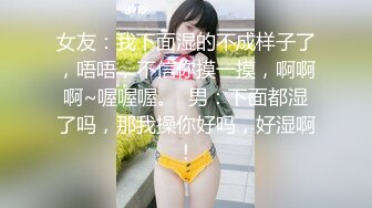 91大神jinx -酒店约炮00后学妹 换上情趣丝袜把妹子操瘫了