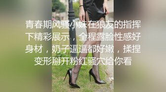 兄弟们！女神终于被干了【菲菲仙女】道具狂插~爽的很，粉嫩的小逼逼被插得扑哧扑哧的，水汪汪 (3)