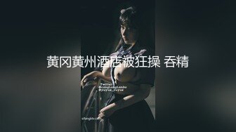 (无套群交) 高危群交腹肌巨根体育生轮流无套打桩胡子小叔_排队泄欲内射精液