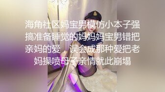 让姐姐逼里带着跳蛋逛街公共厕所露出，回家后调教爆操，有对白有字幕