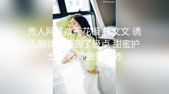 没钱开房吗这是楼底这么玩