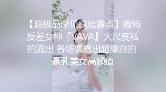 丰满的嫂子特别有女人味，想怎么操都行，刮过逼毛玩骚逼，再玩屁眼，玩的越狠她越兴奋这时候在床上被操的女人，已经顾不了回去怎么和她老公交代，身体早已控制不住