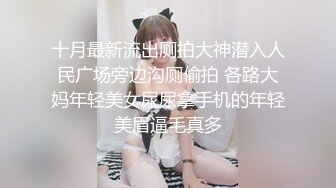 邻家呆萌19美少女！越来越骚！刚买的学生制服，性感链子内裤，假屌抽插粉嫩小穴