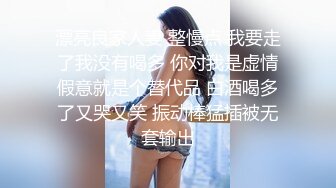 剧情演绎黄毛小骚逼露脸勾搭按摩小哥激情啪啪，吃奶玩逼舔鸡巴，被小哥从床上草到浴室，打桩机的速度爆草