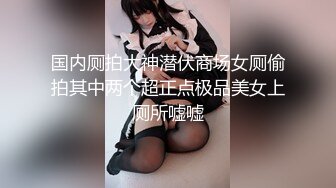 [juq-126] 妻の妊娠中、オナニーすらも禁じられた僕は上京してきた義母・あさみさんに何度も種付けSEXをしてしまった…。 水端あさみ