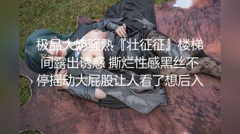 正宗大学生【小野猫】趁着室友不再，宿舍脱光给大哥们看看，眼镜妹反差婊，菊花鲍鱼吸引人 (4)