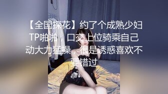 百合自玩的快乐