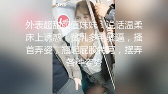 细长屌留学生小帅哥和去年很火的春丽姐妹花那个妹妹啪啪小哥口爆完还能继续草-1