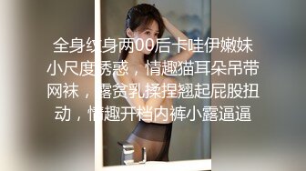 社会小情侣开房打炮 女主很美 换的姿势也不少 干完之后抽根烟赛过活神仙