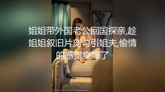 小可爱平台(原卡哇伊)颜值不错90后小少妇直播 无毛粉嫩木耳激情大秀 十分诱人