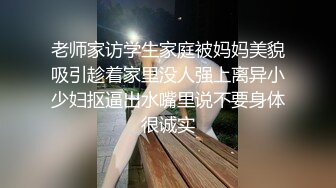 超顶推特调教母狗大神 我不是AV男优 浴缸舔脚吞精 精彩对白调教淫奴 淑女到淫娃的蜕变历程