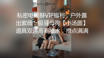 环境恶劣的公园商场女厕真实偸拍各类小姐姐少妇阿姨大小便B是一样的B脸上看高低