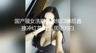 珠三角颜值御姐母狗【卡卡】VIP福利合集 (1