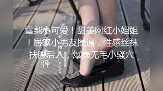 SWAG 全露脸 在桌底下帮老板口爱的色情秘书 Aprillady