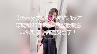 大奶黑丝露脸女仆学妹出来直播赚学费，在狼友的调教下脱光浴室玩弄骚逼，道具抽插特写展示高潮喷水精彩刺激