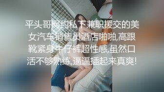 甜心派 新主播 短发小可爱 露奶发骚诱惑 特写BB 道具插B 口交操B大秀  (1)