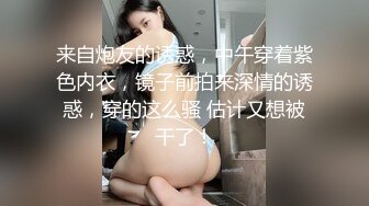 双管齐下3p露脸轻熟女