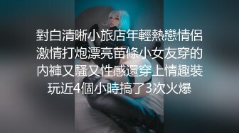 健身房认识的丝袜蜜桃臀