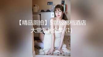 【OnlyFans】2023年6月国人淫妻 爱玩夫妻 换妻淫乱派对②，在马来西亚定居的华人夫妻 老公38老婆36 经常参加组织换妻淫交派对 52