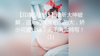 妖娆欲姐 职业OL黑丝御姐，性感丁字裤两个大灯诱人出镜椅子上特写跳单玩具自慰，