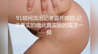 淫荡黑丝露脸美女娇娃的诱惑，性感情趣诱惑，跟狼友发骚互动，道具抽插骚穴，无毛白虎逼水嫩多汁，呻吟可射