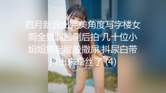 19岁的小仙女