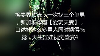 无套内射有老公的财务部同事，长相还不错