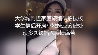 反差尤物网红女神『HKsweetbaby』渔网袜OL小白领诱惑性爱，高挑身材站立啪啪后入，夹紧双腿操小蜜穴