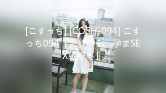 91大神唐哥视频合集三174CM一字马女神