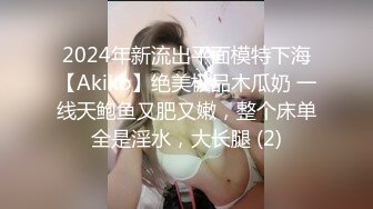 【泡沫女神】奶头都玩硬起来了，下面痒得受不了啊，迅速拿出AV棒止住骚痒，啊啊啊哥哥我的逼逼好舒服。