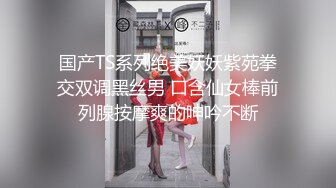 猫爪传媒最新剧情力作-《肉欲外卖员》登门强操恶意差评女客户 纯爱女神顾桃桃