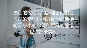 黑丝小萝丽表妹 逼紧人美口技了得 远房表妹来我家住上整个暑假