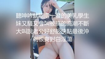 【网曝门事件】经贸学院童颜巨乳校花『李晓雅』与男友性爱啪啪私拍流出 浴室激情 淫荡高潮 完美露脸 高清720P原版