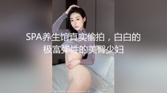 大神冒死爬墙偷窥白嫩的少妇洗澡