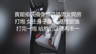 人气小妖CD甜甜，穿着裙子、不穿内裤，小区楼道，石板凳上刺激露出，撸飞仙女棒，好害怕呀同时又好兴奋！